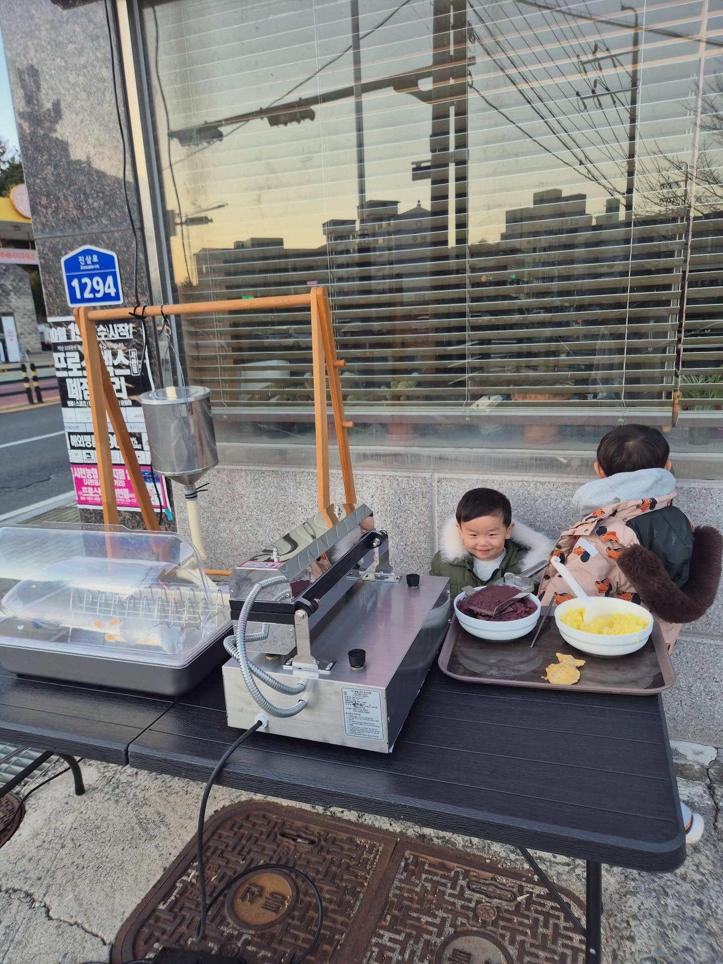 #하늘로교회 붕어빵전도 첫 개시일.