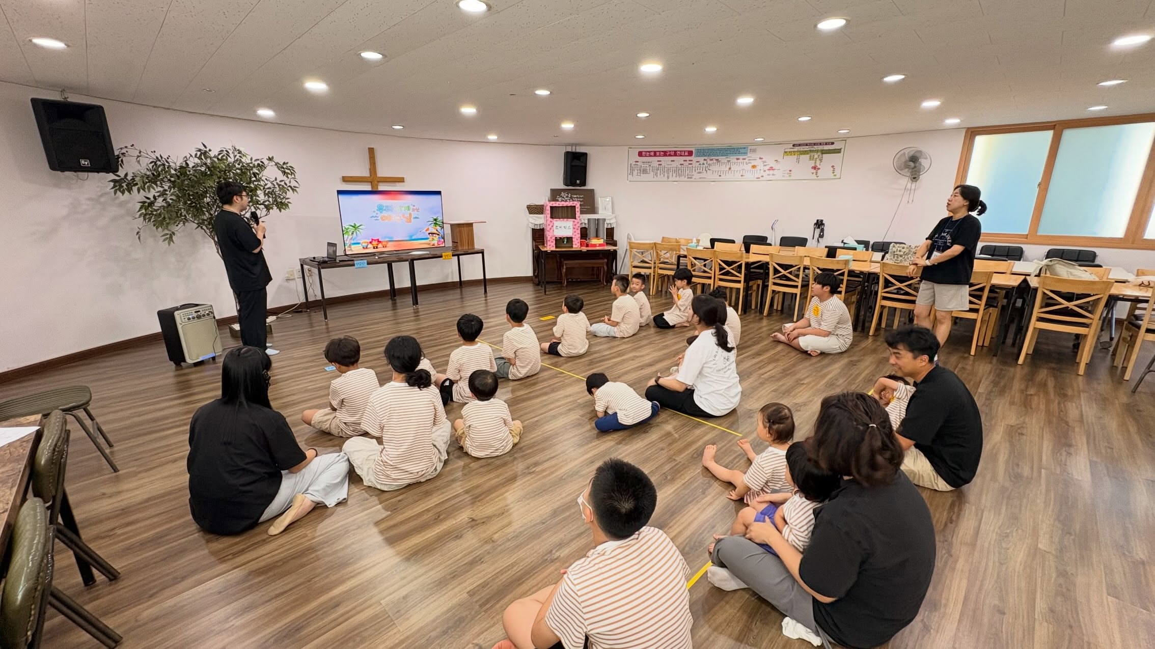 2026. 여름성경학교