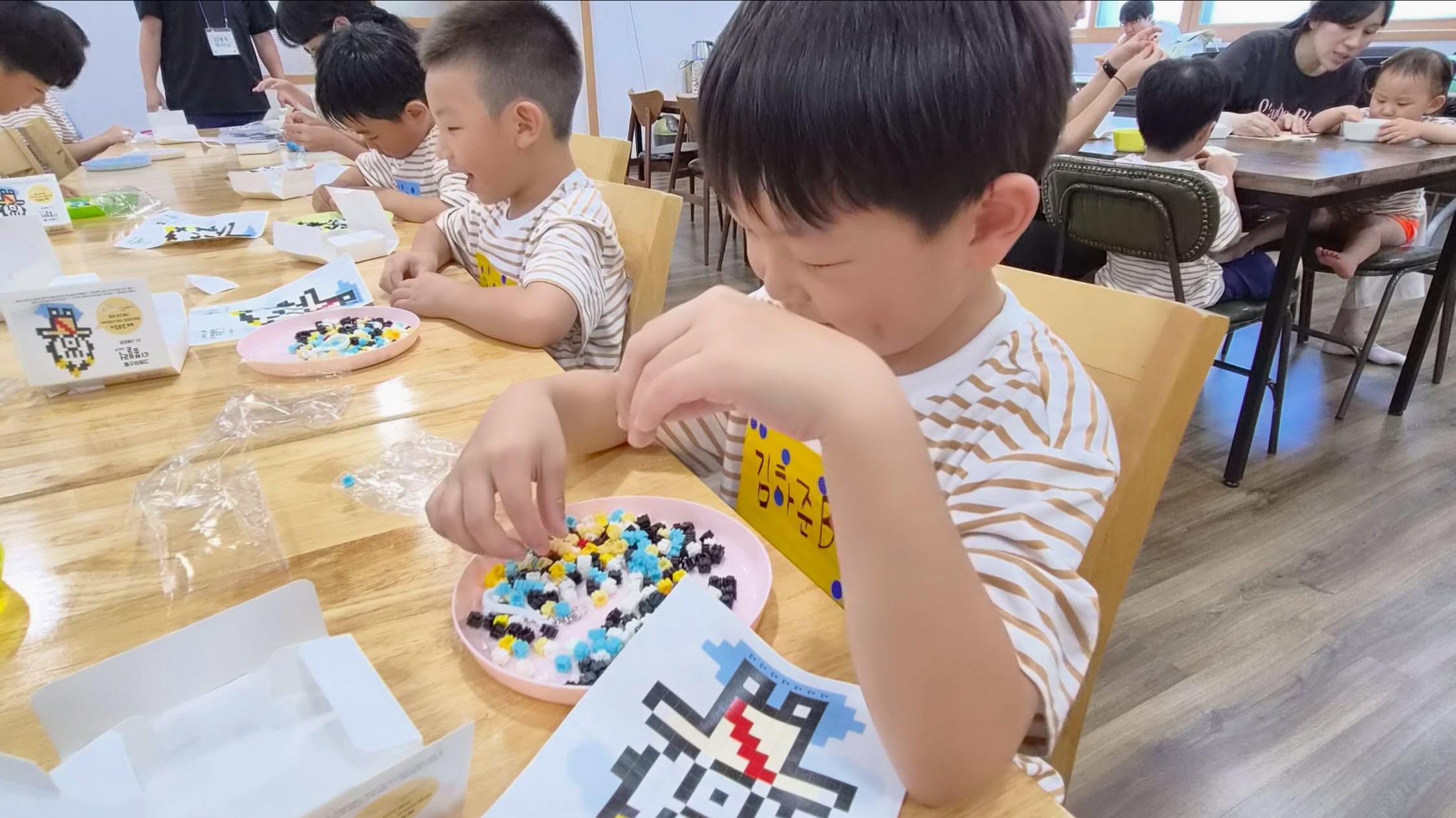 2026. 여름성경학교