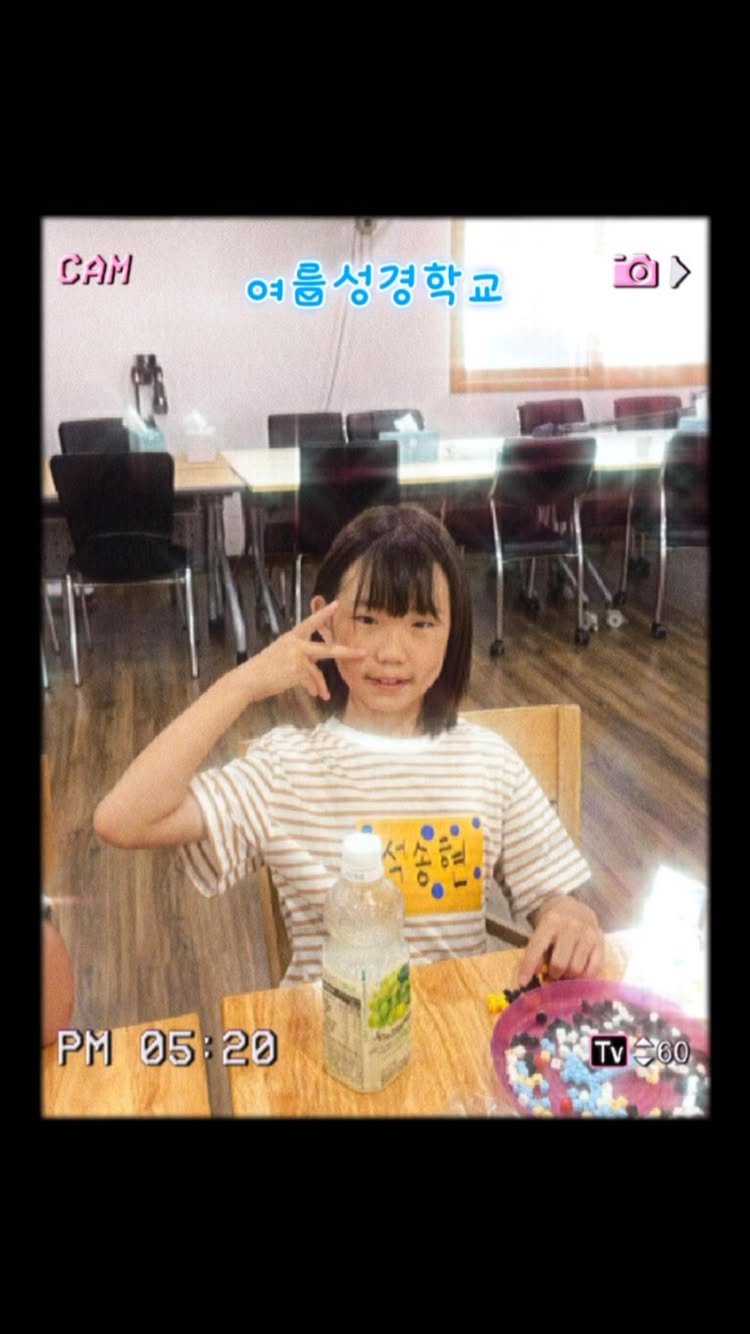 2026. 여름성경학고 스케치
#하늘로교회 #사천하늘로교회